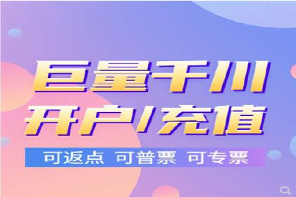 某某SEM公司：一则关于广告定位的精准案例