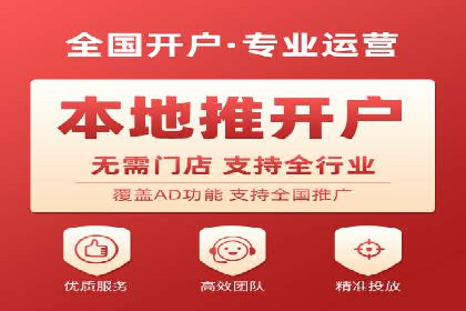 百度竞价推广的成功案例：企业如何快速提升品牌知名度
