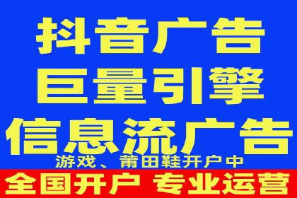 SEM竞价代运营：案例分享低成本高回报策略